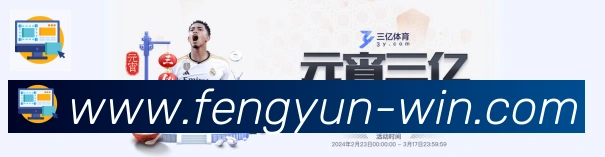 App 展示图